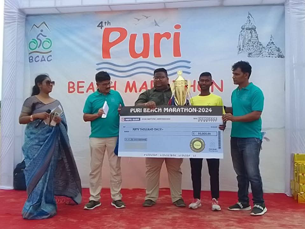 4th Puri Beach Marathon